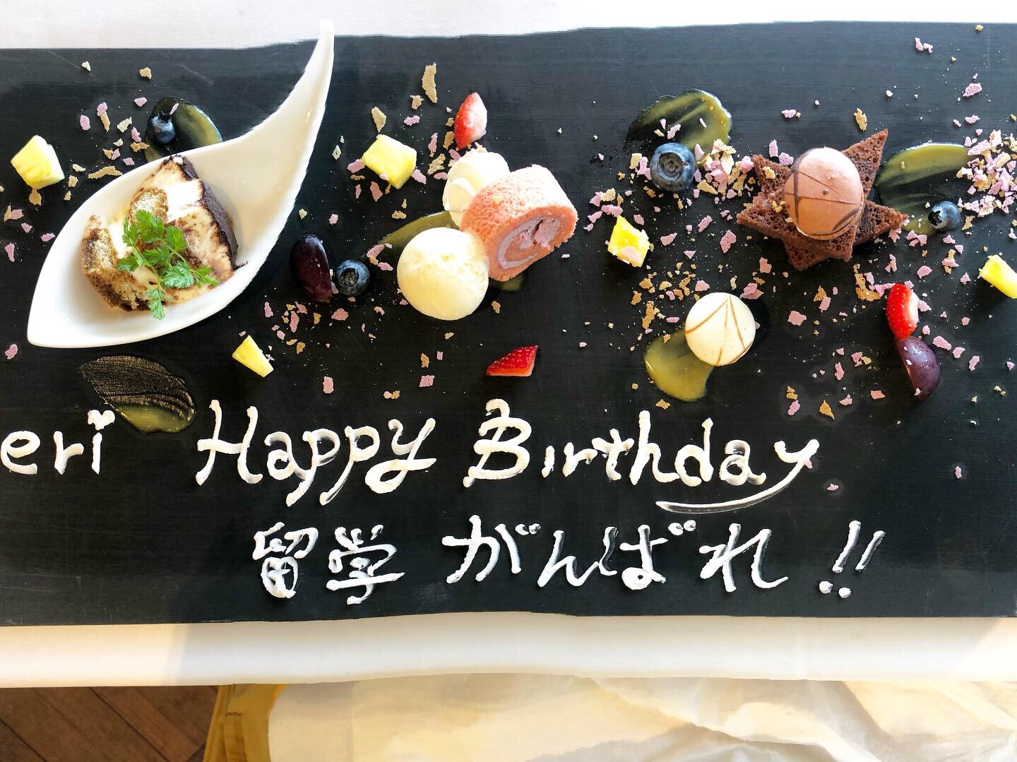 f:id:ei162087:20191025001204j:image
