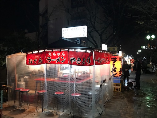 f:id:ei_001:20170102011213j:image f:id:ei_001:20170102011213j:image