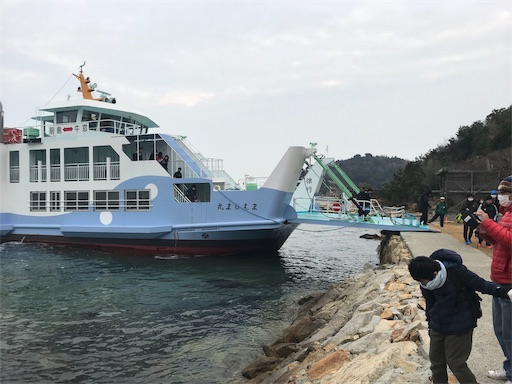 f:id:ei_001:20190204203035j:image f:id:ei_001:20190204203035j:image