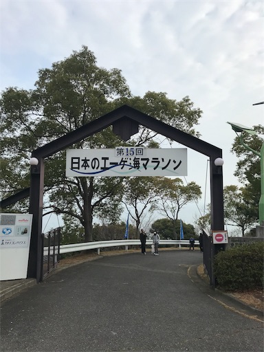 f:id:ei_001:20190204203051j:image f:id:ei_001:20190204203051j:image