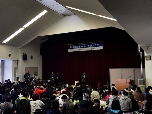 f:id:ei_001:20190221082525j:image f:id:ei_001:20190221082525j:image