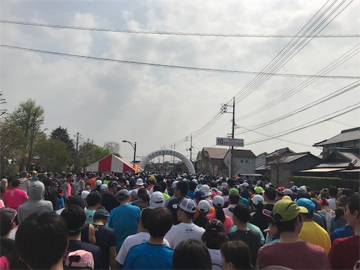 f:id:ei_001:20190502144829j:image f:id:ei_001:20190502144829j:image