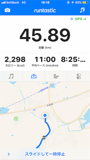 f:id:ei_001:20190504130622p:image f:id:ei_001:20190504130622p:image