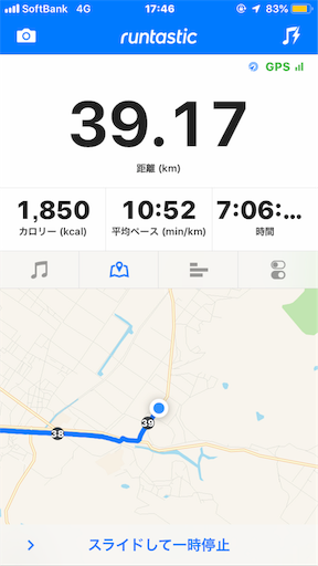 f:id:ei_001:20190504130628p:image f:id:ei_001:20190504130628p:image