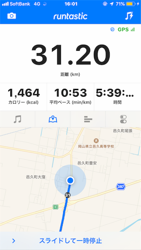 f:id:ei_001:20190504130636p:image f:id:ei_001:20190504130636p:image