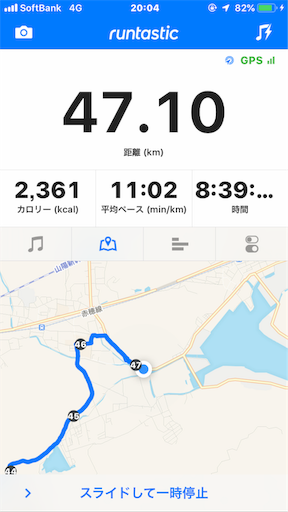 f:id:ei_001:20190504130658p:image f:id:ei_001:20190504130658p:image