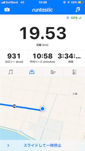 f:id:ei_001:20190504130701p:image f:id:ei_001:20190504130701p:image