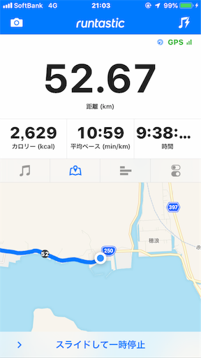 f:id:ei_001:20190504130718p:image f:id:ei_001:20190504130718p:image
