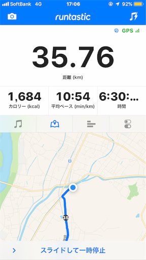 f:id:ei_001:20190504130725p:image f:id:ei_001:20190504130725p:image