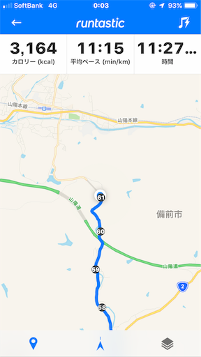 f:id:ei_001:20190504130741p:image f:id:ei_001:20190504130741p:image