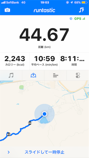 f:id:ei_001:20190504130752p:image f:id:ei_001:20190504130752p:image