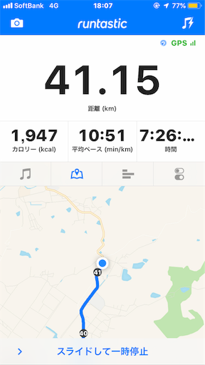 f:id:ei_001:20190504130756p:image f:id:ei_001:20190504130756p:image