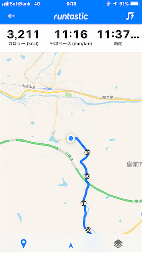 f:id:ei_001:20190504130813p:image f:id:ei_001:20190504130813p:image