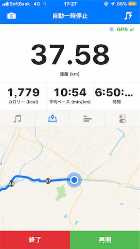 f:id:ei_001:20190504130815p:image f:id:ei_001:20190504130815p:image