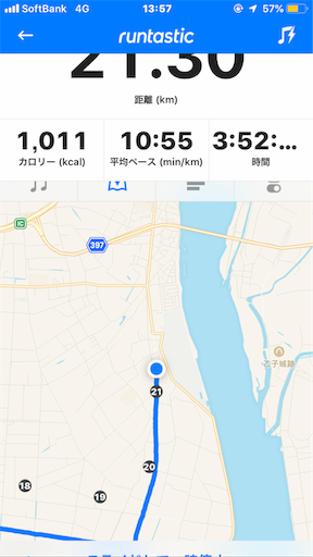 f:id:ei_001:20190504130822p:image f:id:ei_001:20190504130822p:image