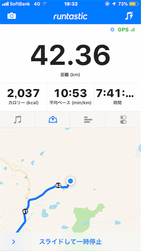 f:id:ei_001:20190504130825p:image f:id:ei_001:20190504130825p:image
