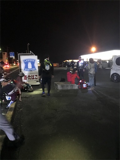 f:id:ei_001:20190504132511j:image f:id:ei_001:20190504132511j:image
