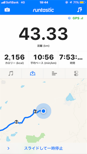 f:id:ei_001:20190504132645p:image f:id:ei_001:20190504132645p:image