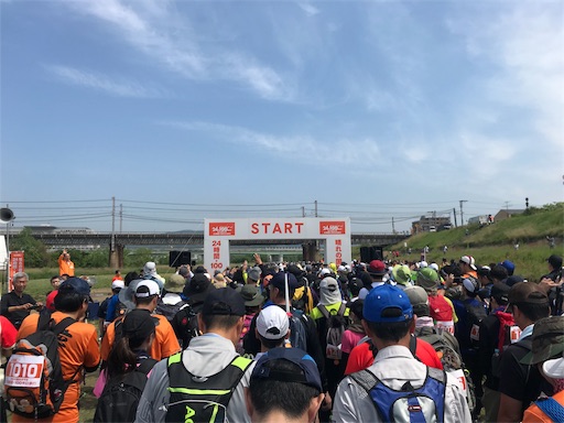 f:id:ei_001:20190504132651j:image f:id:ei_001:20190504132651j:image