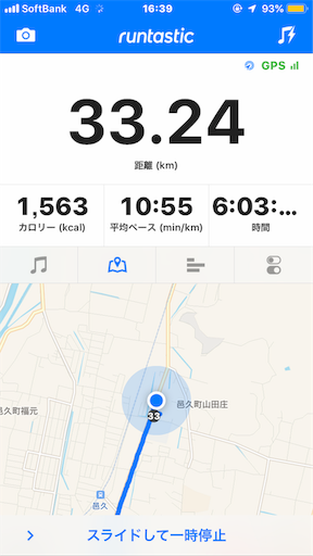 f:id:ei_001:20190504132742p:image f:id:ei_001:20190504132742p:image