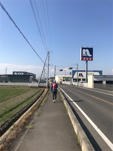 f:id:ei_001:20190504132745j:image f:id:ei_001:20190504132745j:image