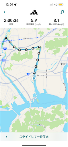 f:id:ei_001:20230504162914p:image f:id:ei_001:20230504162914p:image
