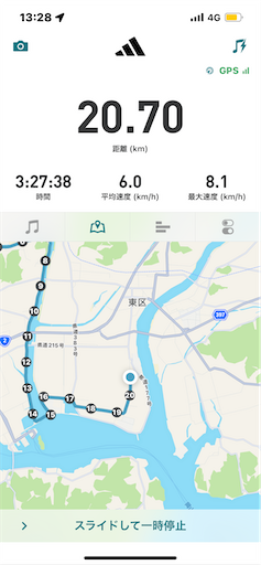 f:id:ei_001:20230504162957p:image f:id:ei_001:20230504162957p:image