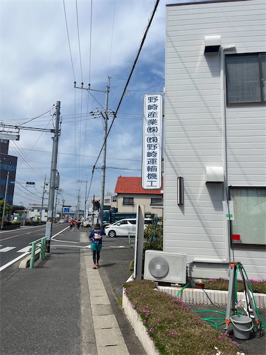 f:id:ei_001:20230504163016j:image