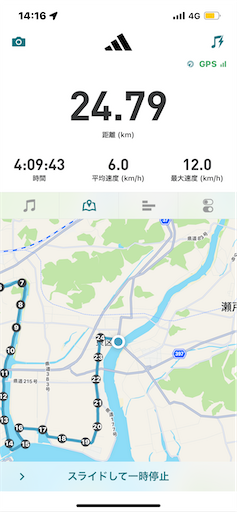 f:id:ei_001:20230504163122p:image f:id:ei_001:20230504163122p:image