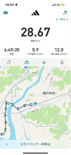 f:id:ei_001:20230504163159p:image f:id:ei_001:20230504163159p:image