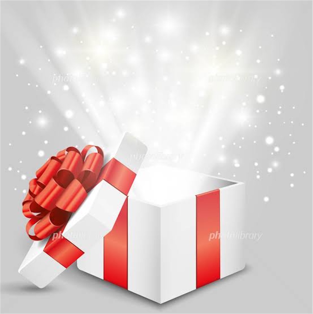 f:id:ei_0526:20210212161617j:plain