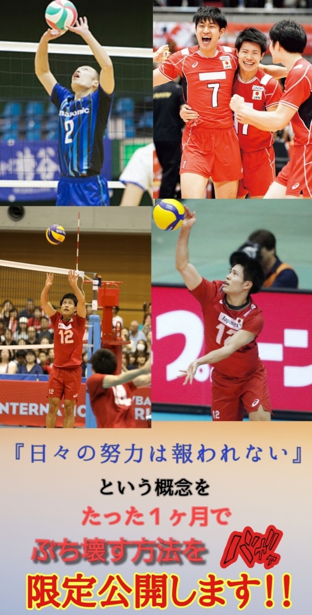 f:id:ei_0526:20210217180833j:plain