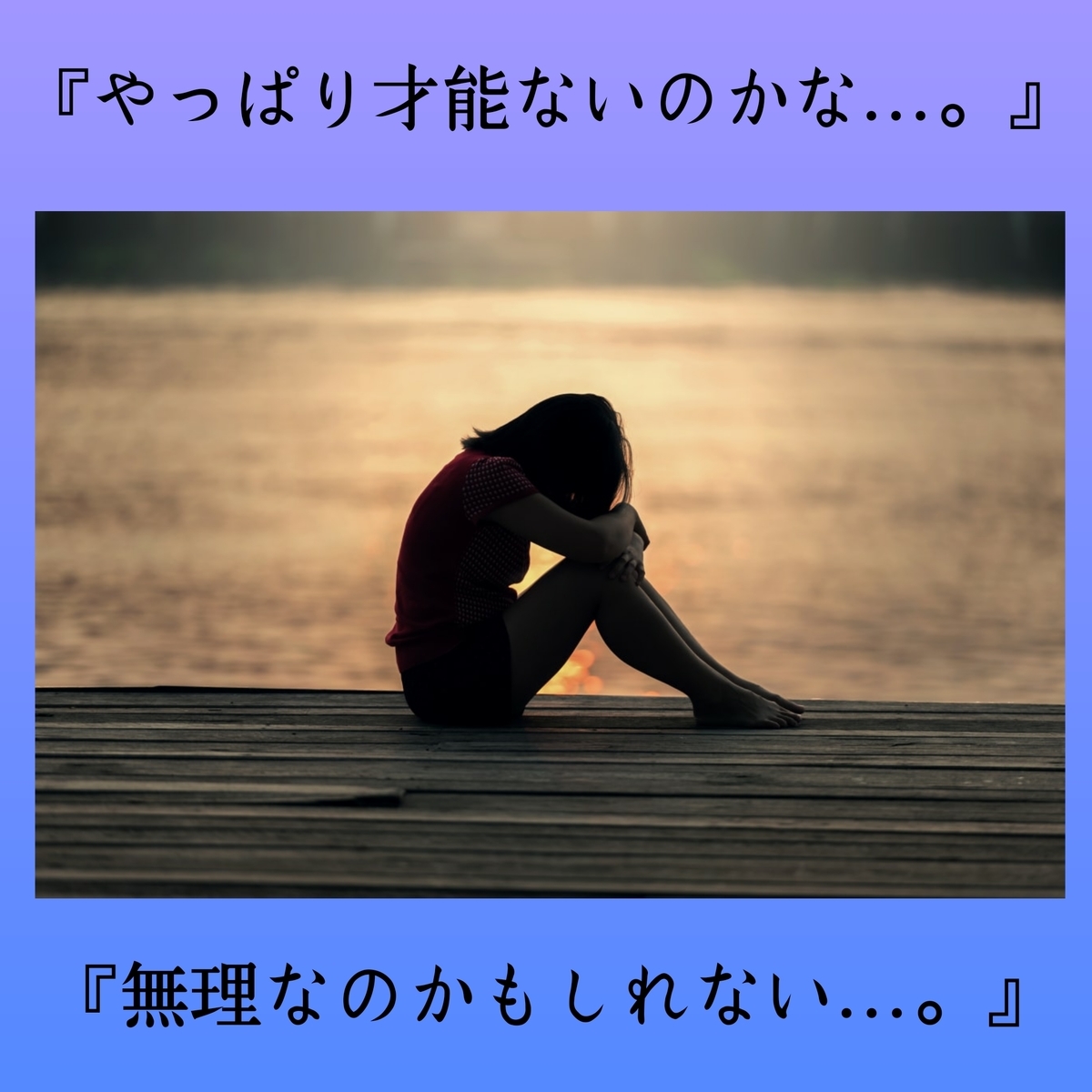f:id:ei_0526:20210217191822j:plain