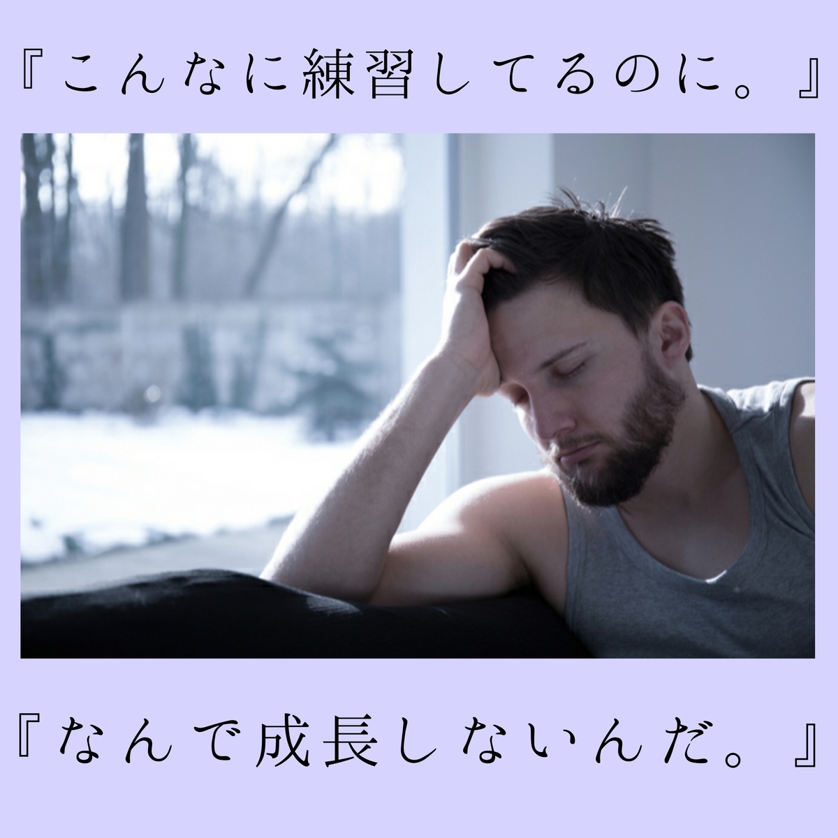 f:id:ei_0526:20210220055946j:plain