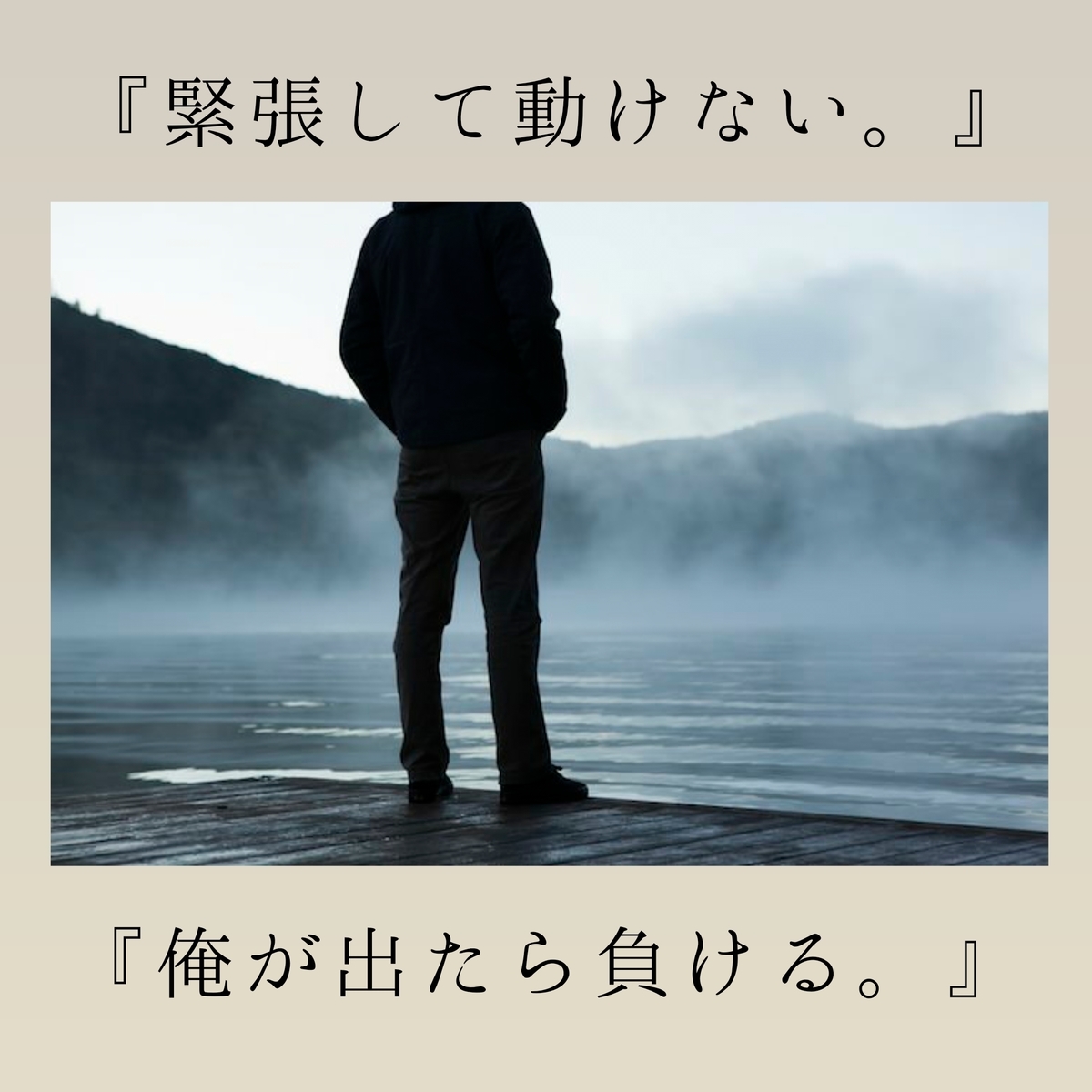 f:id:ei_0526:20210220060725j:plain