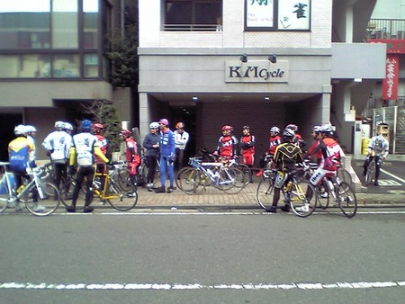 f:id:eibin:20061216080100j:image