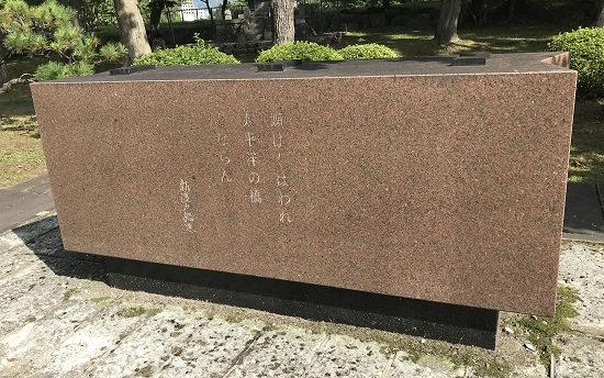 f:id:eichan99418:20190921203240j:plain f:id:eichan99418:20190921203240j:plain