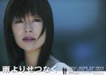 f:id:eichi44:20050120230951:image:right