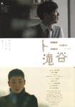 f:id:eichi44:20050127005638:image:right f:id:eichi44:20050127005638:image:right