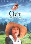 f:id:eichi44:20050901013354j:image:right