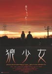 f:id:eichi44:20051201222126j:image:right