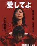 f:id:eichi44:20051201222333j:image
