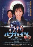 f:id:eichi44:20051222004009j:image:right