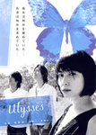 f:id:eichi44:20060921122236j:image