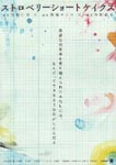 f:id:eichi44:20060922001402j:image