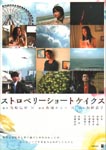 f:id:eichi44:20060922001404j:image