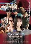 f:id:eichi44:20061019085228j:image:right