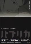 f:id:eichi44:20061123184315j:image f:id:eichi44:20061123184315j:image