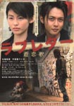 f:id:eichi44:20061123184320j:image:right