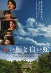 f:id:eichi44:20061123184618j:image
